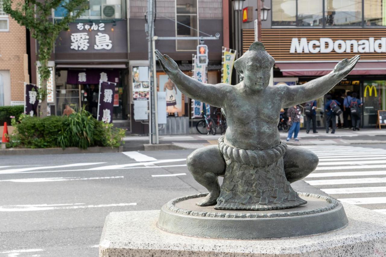 Pearl Hotel Ryogoku Tokyo Exterior photo