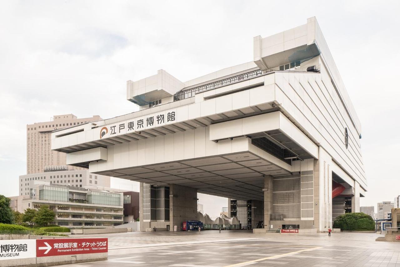 Pearl Hotel Ryogoku Tokyo Exterior photo