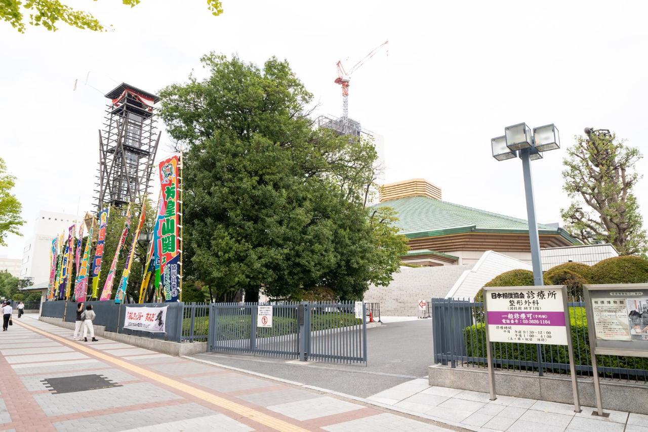 Pearl Hotel Ryogoku Tokyo Exterior photo