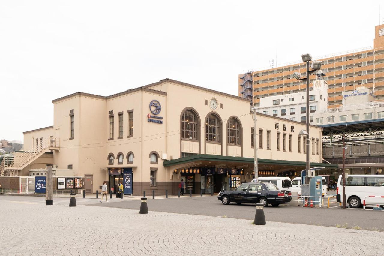 Pearl Hotel Ryogoku Tokyo Exterior photo
